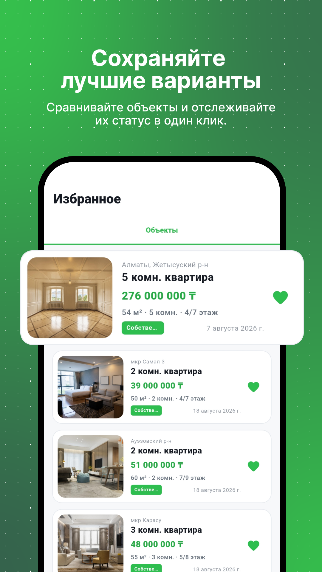 OKNA 6