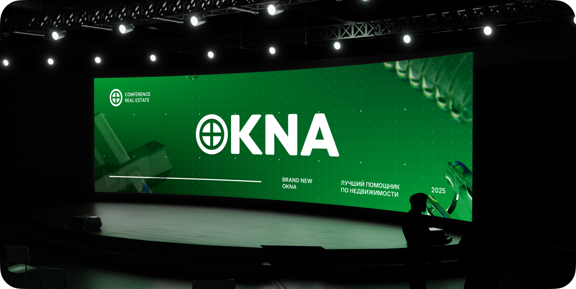 OKNA 8